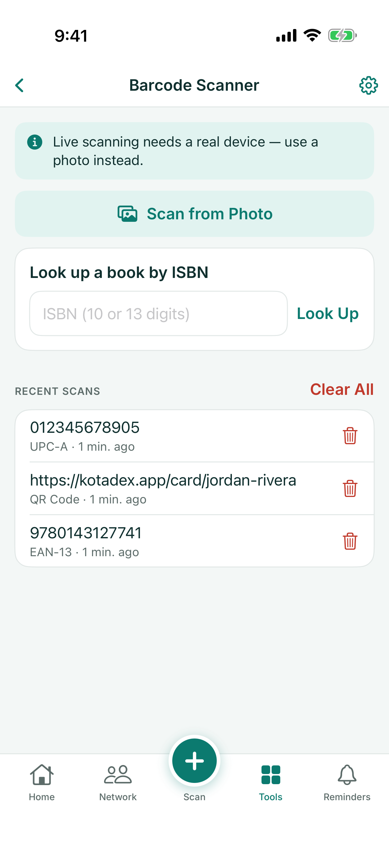 Book Lookup with the ISBN field